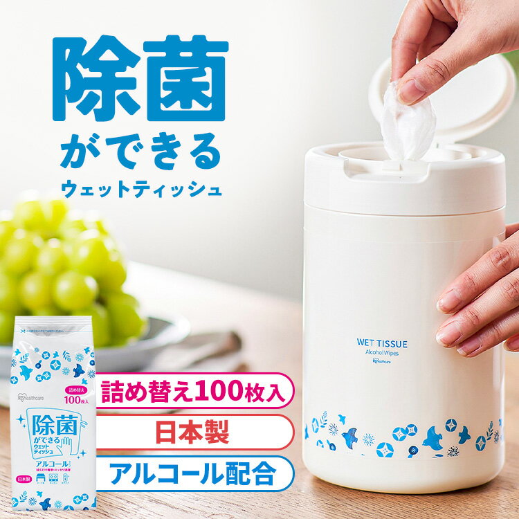 �����åȥƥ��å��� ���륳���� ���� WTT-100A �����åȥƥ��å��� ���륳���� �����Ρ��� ���� ���ݥ����� ������ �� �ͤ��ؤ� ���� 100������...