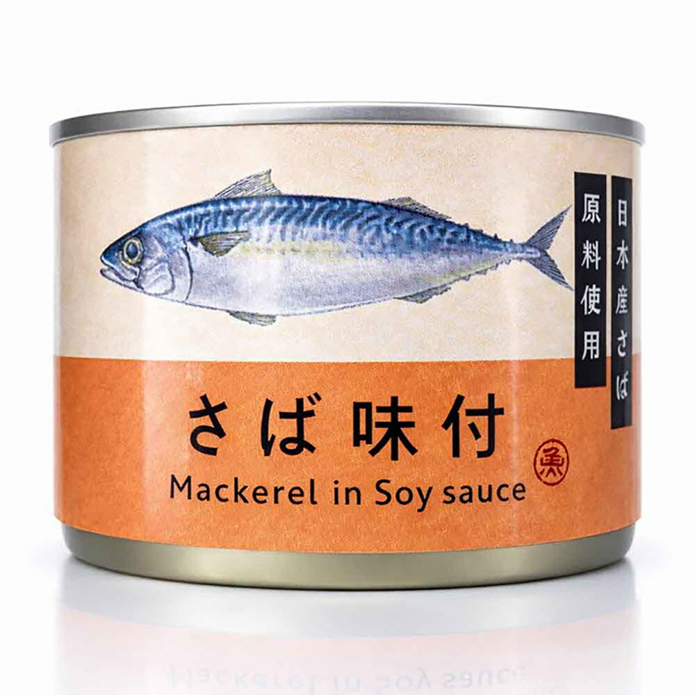 楽天市場】鯖缶 48缶の通販