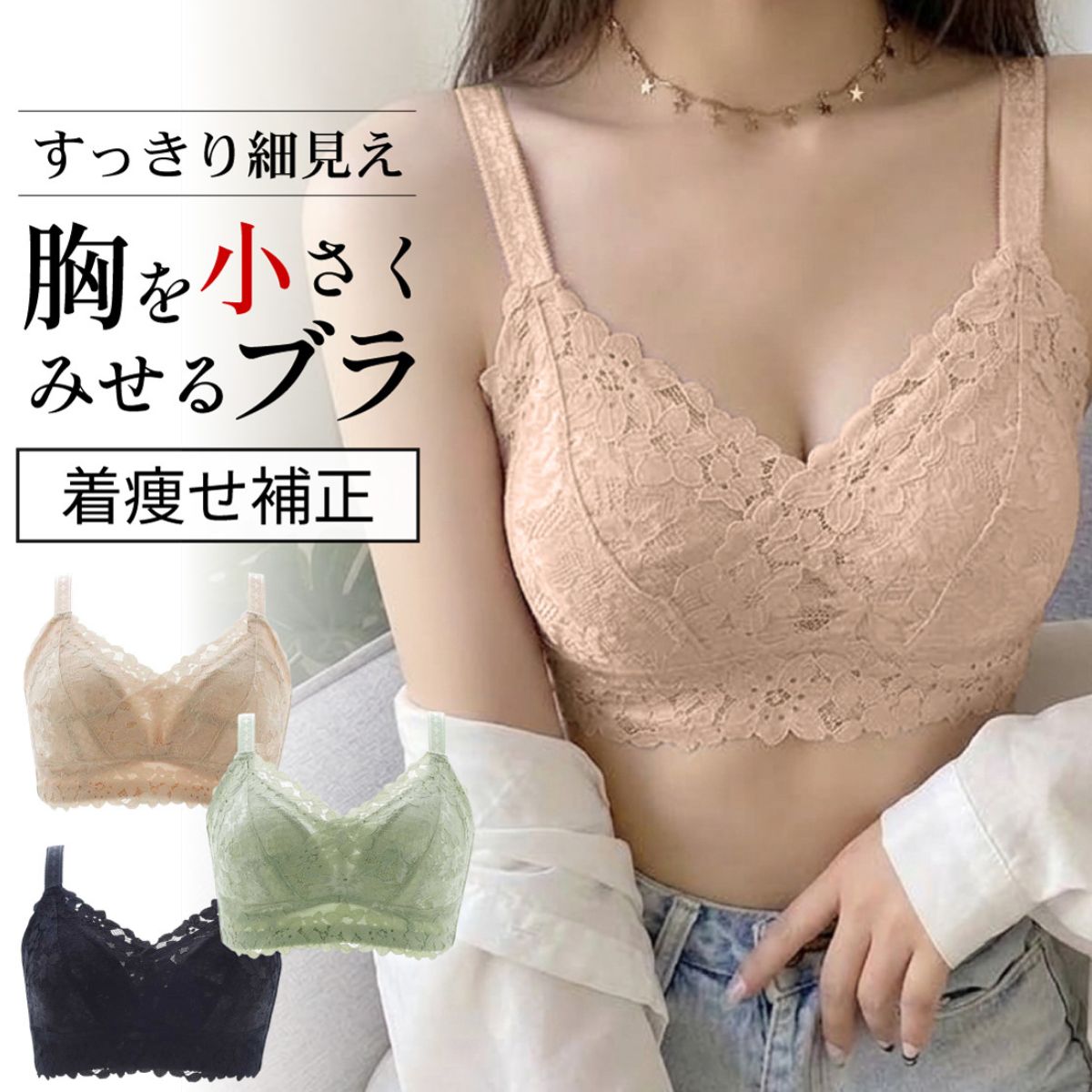 商品画像1