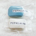 ストーンが貼れる盛れる粘土状ボンド・接着剤(10g+10g)20g【デコリシャスグルー・アクアマリン】簡単Decoアートクレイパテ