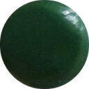 ジュエルが貼れる盛れる粘土状・接着剤(100g+100g)200g【デコリシャスグルー・エメラルド】簡単Decoアートクレイパテ