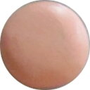 ジュエルが貼れる盛れる粘土状・接着剤(100g+100g)200g【デコリシャスグルー・ライトピーチ】簡単Decoアートクレイパテ