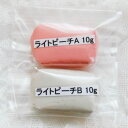 ストーンが貼れる盛れる粘土状ボンド・接着剤(10g+10g)20g【デコリシャスグルー・ライトピーチ】簡単Decoアートクレイパテ