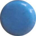 ジュエルが貼れる盛れる粘土状・接着剤(100g+100g)200g【デコリシャスグルー・ライトサファイア】簡単Decoアートクレイパテ