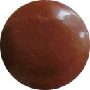 ジュエルが貼れる盛れる粘土状・接着剤(50g+50g)100g【デコリシャスグルー・スモークトパーズ】簡単Decoアートクレイパテ