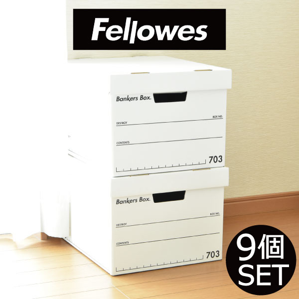 押入れ収納ケース 幅30 みんな探してる人気モノ 押入れ収納ケース 幅30 インテリア 寝具 収納