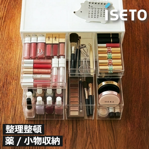 お薬ケース おしゃれ 内服薬 薬箱 大容量 スリム 救急箱 ピルケース...(3.0)