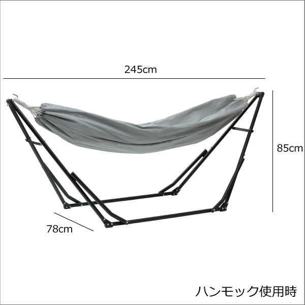 ハンモック 【着後レビューで選べる特典】 Sifflus 2WAY自立式ポータブルハンモック シフラス 自立式 チェアー ハンギングチェア 室内 屋外 スタンド ハンモックチェア おしゃれ 北欧 インテリア雑貨 ベランダ テラス 海 山 組立て簡単 折りたたみ 持ち運び キャンプ通販格安セール情報 楽天 通販