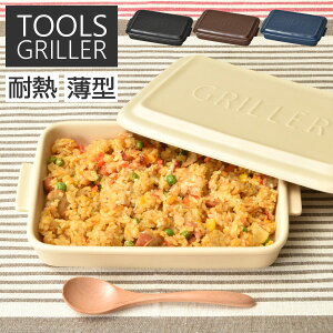 ѥ  ƫ  ץ졼 ǽ   դ å֥ Żҥб ֥б ľ ̣ ֳ ñ û 쥷 Ƥ ѡƥ ̲ å󻨲  ֥ե( ġ륺 顼 TOOLS GRILLER )