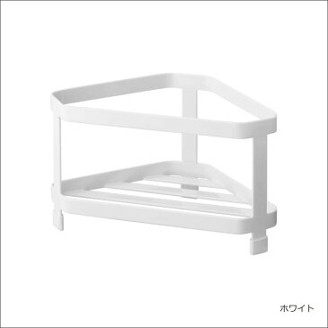 三角コーナー ゴミ箱 ごみ箱 ダストボックス スリム 生ごみ 生ゴミ おしゃれ オシャレ シンク キッチン キッチンツール キッチングッズ キッチン雑貨 キッチン用品 台所収納 北欧 卓上 おすすめ デザイン 白 ホワイト 黒 ブラック( 山崎実業 三角コーナー タワー tower )