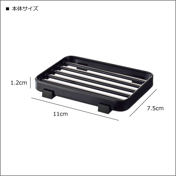 ソープディッシュ ソープホルダー 石鹸ホルダー...の紹介画像2