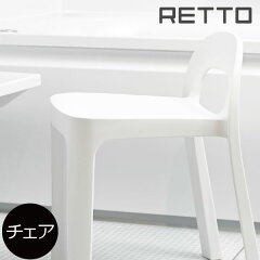 https://thumbnail.image.rakuten.co.jp/@0_mall/mamachi/cabinet/025a/025a-016-1t1mama.jpg