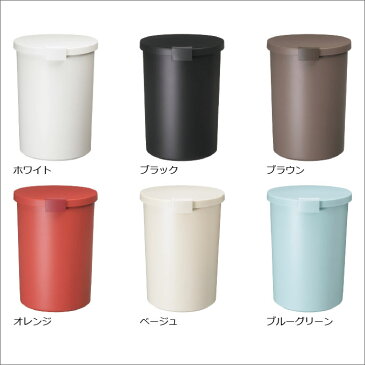 kcud クード ラウンドロック 2個セット 12L 12リットル ゴミ箱 ダストボックス ごみ箱 おしゃれ ふた付き 屋外 分別 スリム キッチン 日本製 トイレポット リビング 北欧 インテリア雑貨 デザイン 生ごみ 生ゴミ オムツ おむつ ロック 岩谷マテリアル