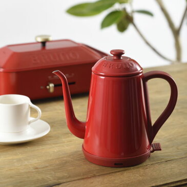 電気ケトル ステンレス 細口 コーヒー 珈琲 湯沸し器 電気ポット 1L やかん ハンドドリップ カフェ キッチン家電 ミルク 授乳 離乳食 大人可愛い 北欧 ホーロー調 スリム オートオフ機能 簡単操作 贈り物 誕生日 結婚祝い( ブルーノ BRUNO ステンレスデイリーケトル )