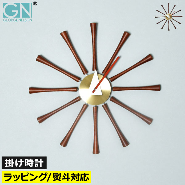 樂天商城 - 掛け時計 木製 おしゃれ ウォールクロック 北欧 大きい デザイナーズ モダン 時計 可愛い 軽い インテリア雑貨 ゴールド 金 約50cm シンプル かっこいい リビング アナログ 高級感 オフィス ラッピング ギフト( George Nelson ジョージネルソン スピンドル・クロック )