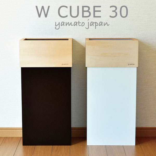 【ゴミ箱・45L】おしゃれで大容量！45リットルの大型ダストボックスのおすすめは？