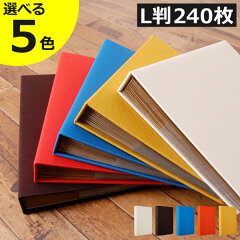 https://thumbnail.image.rakuten.co.jp/@0_mall/mamachi/cabinet/053a/053a-003d1skumama.jpg