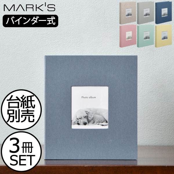 アルバム フォトアルバム おしゃれ かわいい 誕生日 プレゼント 新生活 インテリア雑貨 ナチュラル 北欧 メモリアル 手作り シール アレンジ フリー ケース...