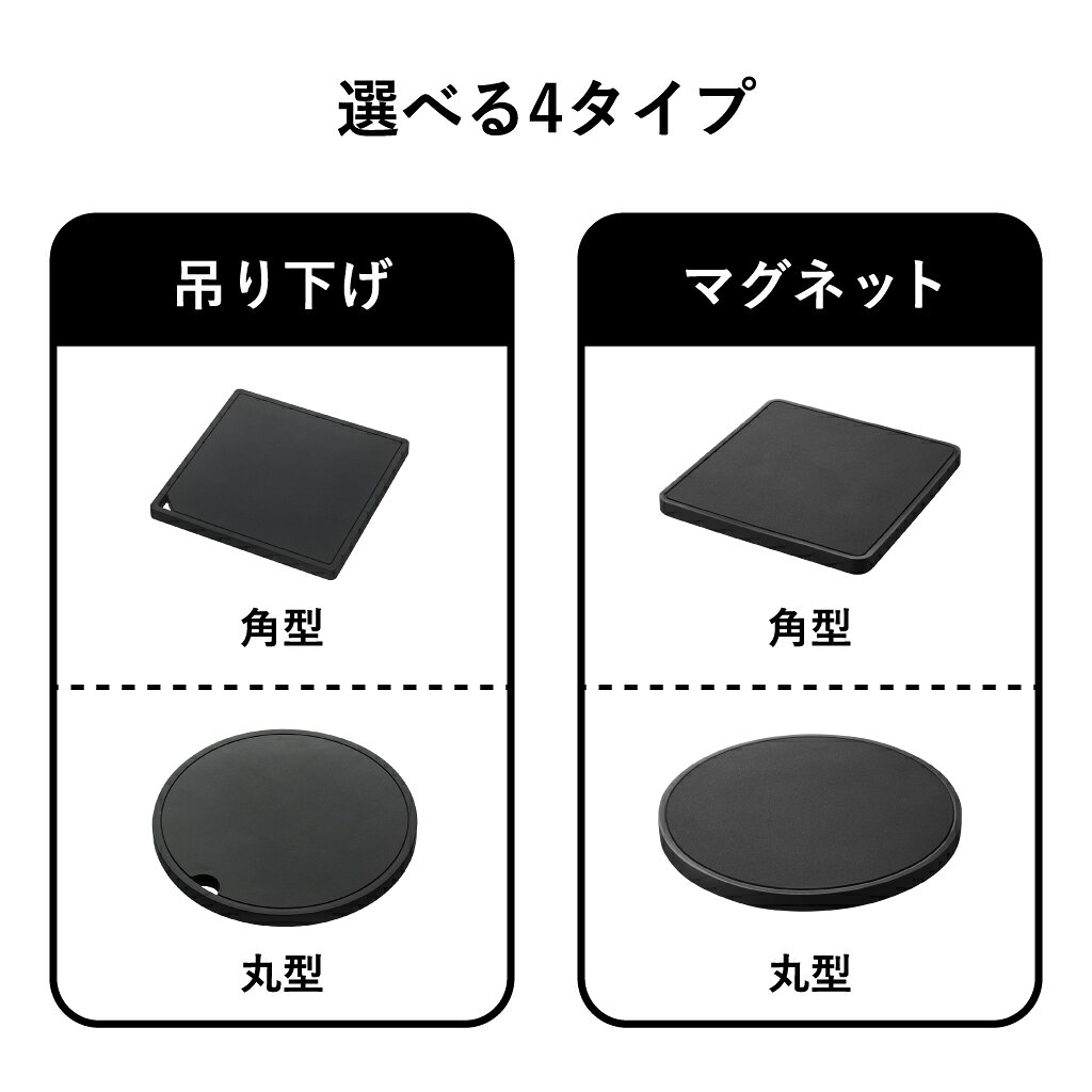 鍋敷き おしゃれ 【全7種】 ポットマット 耐...の紹介画像3
