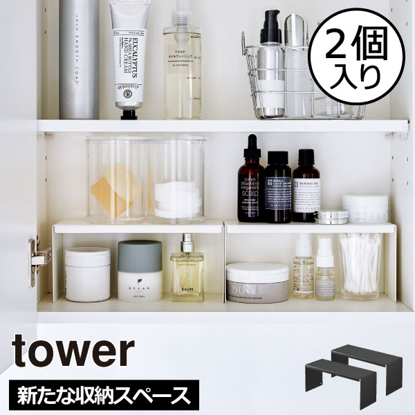 R̎bN  ʏ ʋ ^[V[Y towerV[Y  yamazaki Vi RX ϕi V  zCg  ubN Tj^[G k CN s8cm   X h[( R ʋ[bN ^[ 2g tower )