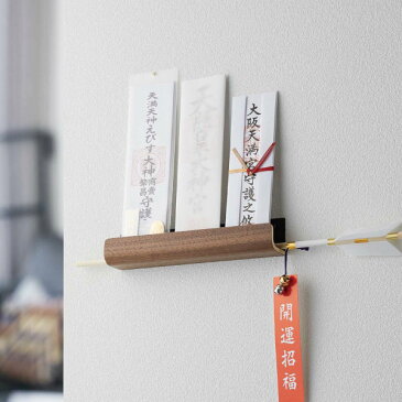 お札立て おしゃれ 壁掛け モダン 神棚 簡易神棚 御札立て 破魔矢 御朱印帳 収納ラック 収納棚 省スペース シンプル お札ホルダー ナチュラル 北欧 インテリア雑貨 木目調 木製 壁面収納雑貨 ネジ付き 軽量 お札スタンド 便利 5282 5283(山崎実業 神札ホルダー リン rin)
