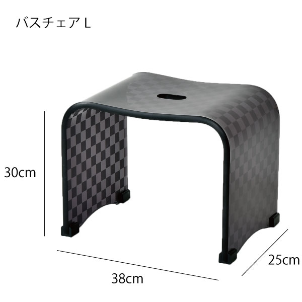 アクリル 座面高さ30cm トースター 風呂いす 風呂椅子 バスグッズ お風呂グッズ お風呂 手桶 風呂イス 椅子 おしゃれ バスチェア お風呂セット お風呂チェア 介護 お風呂雑貨 バス雑貨 クリア 北欧 Checker チェッカー L 3点セット