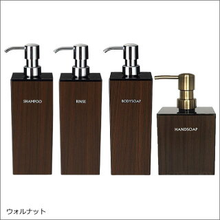 大 日本製 角型 シャンプーボトル 泡ディスペンサー ギフト Woody Woody ソープディスペンサー 4本セット ボトル ディスペンサー ウッディ シャンプー ボディソープ コンディショナー 詰め替えボトル ソープボトル 北欧 おしゃれ インテリア雑貨 オシャレ セット 大 日本製 角型 シャンプーボトル 泡ディスペンサー ギフト Woody Woody ソープディスペンサー 4本セット ボトル ディスペンサー ウッディ シャンプー ボディソープ コンディショナー 詰め替えボトル ソープボトル 北欧 おしゃれ インテリア雑貨 オシャレ セット