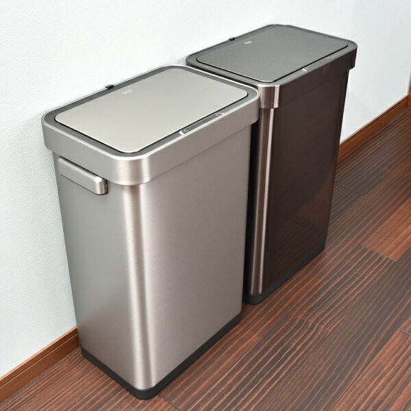 ゴミ箱 おしゃれ イーケーオー 45L 45リットル 大容量 自動開閉 自動ゴミ箱 センサー フタ付き 消臭剤ボックス 非接触 衛生的 1年保証 キッチン家電 インテリア モノトーン 高級感 プレゼント ギフト ごみ箱 ダストボックス( EKO デラックスミラージュ Tセンサービン ) [2]