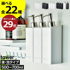 https://thumbnail.image.rakuten.co.jp/@0_mall/mamachi/cabinet/newpoint/p29/074a-006-010skud1ma.jpg