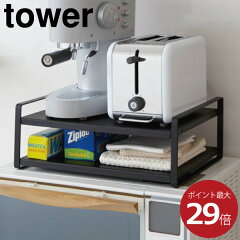 https://thumbnail.image.rakuten.co.jp/@0_mall/mamachi/cabinet/newpoint/p29/074a-074d1mama.jpg