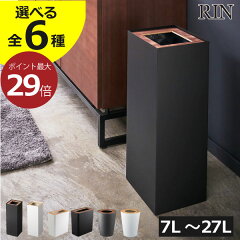 https://thumbnail.image.rakuten.co.jp/@0_mall/mamachi/cabinet/newpoint/p29/074a-202d1skumama.jpg