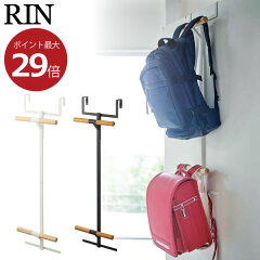 https://thumbnail.image.rakuten.co.jp/@0_mall/mamachi/cabinet/newpoint/p29/mt074a-646d1mama.jpg