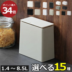 https://thumbnail.image.rakuten.co.jp/@0_mall/mamachi/cabinet/newpoint/p33/025a-126d1skumama.jpg