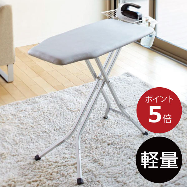 アイロン台 おしゃれ スタンド式 アイロンボード アイロンマット コンパクト スリム 人体型 人型 折りたたみ 舟形 小さい インテリア雑貨 北欧 袖 モノトー...