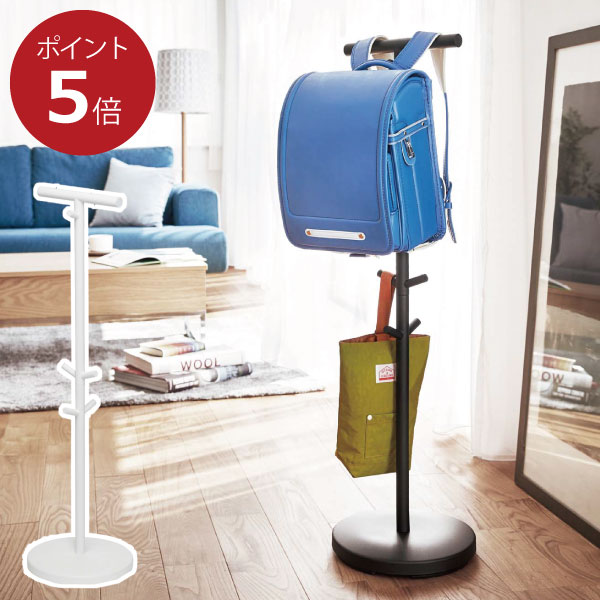 ランドセルラック スリム おしゃれ 子供用 学校用品 収納ラック キッズ 玄関 リビング 子供部屋 ポールスタンド ハンガーラック コートハンガー 省スペース ...