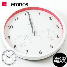 掛け時計 【時計フック付き】 タカタレムノス Lemnos Air clock LC09-11W 温湿時計 電波時計 スイープムーヴメント 北欧 おしゃれ インテリア雑貨 オシャレ アンティーク調 リビング 音がしない 連続秒針 レトロ 温度計 湿度計 温度湿度計 大型 モダン