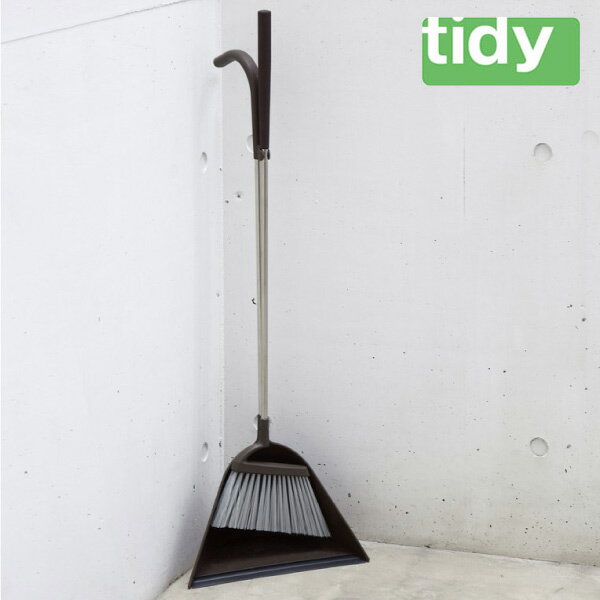 Tidy Sweep ティディ スウィープ ほうき ちりとり 2点セット チリトリ ホーキ おしゃれほうき 玄関ほうき ごみ ほこり シンプルほうき 掃除用品 掃き掃除 インテリア雑貨 北欧 箒 塵取 屋外ほうき 室内ほうき かわいいほうき スリムほうき コンパクトほうき 日本製 大型