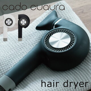 ヘアドライヤー