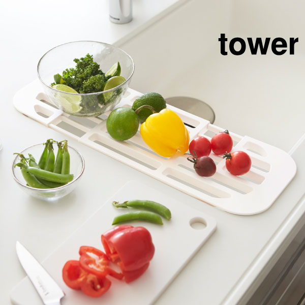 ディッシュラック ディッシュスタンド ディッシュストレージ 水切り スリム 皿立て 皿たて おしゃれデ..