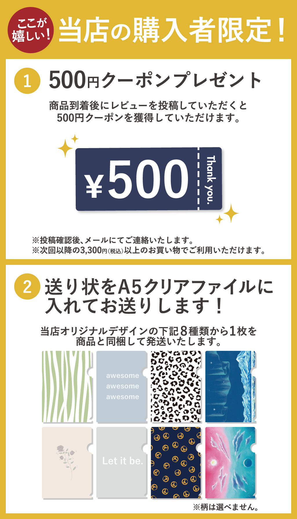 ゴミ箱を見せないスリムでコンパクトなトイレポットです 最大92 Offクーポン グッドデザイン賞を受賞のスタイリッシュでおしゃれなデザインです マーナ Smart スマート トイレポット ホワイト ゴミ箱 ダストボックス ごみ箱 ふた付き 蓋付き おしゃれ スリム 見えない