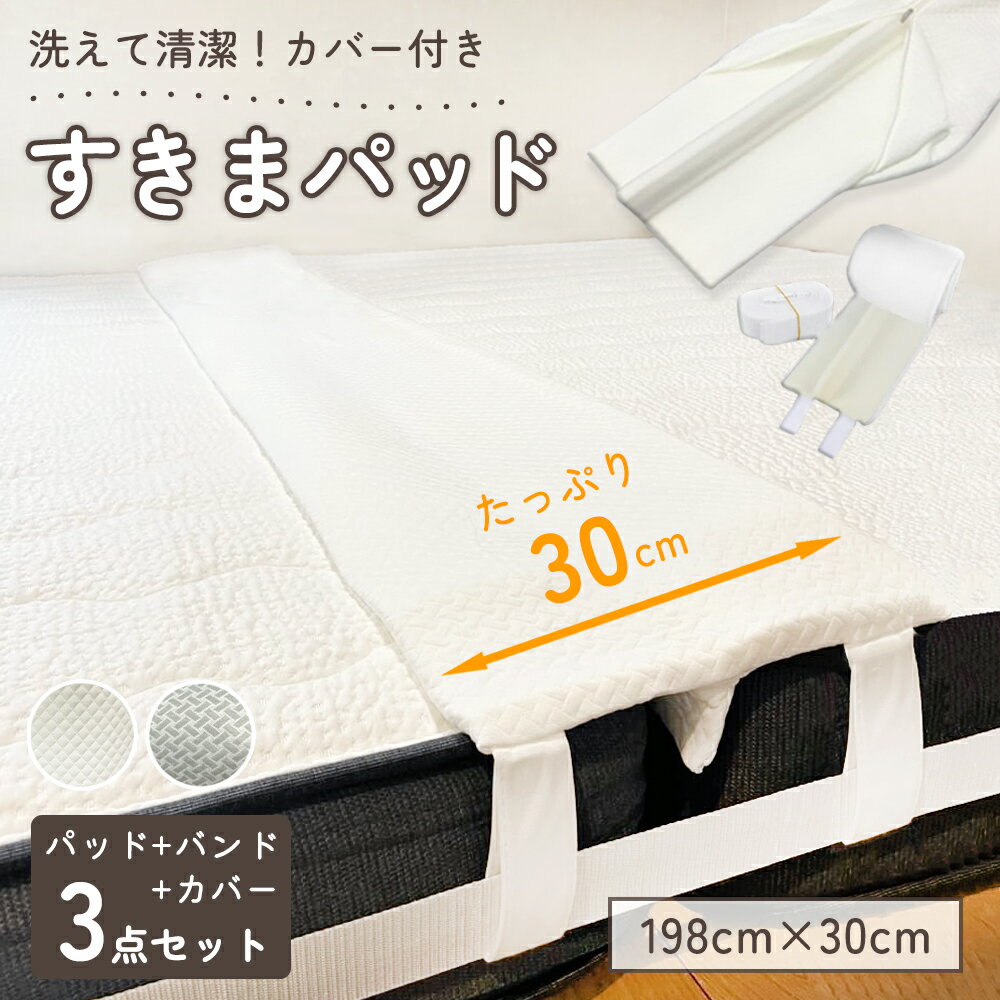 デザインボードベッド 専用別売品(脚) 木脚タイプ 脚5cm