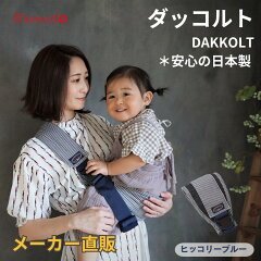 DAKKOLTʥåȡ˥ҥå꡼֥롼