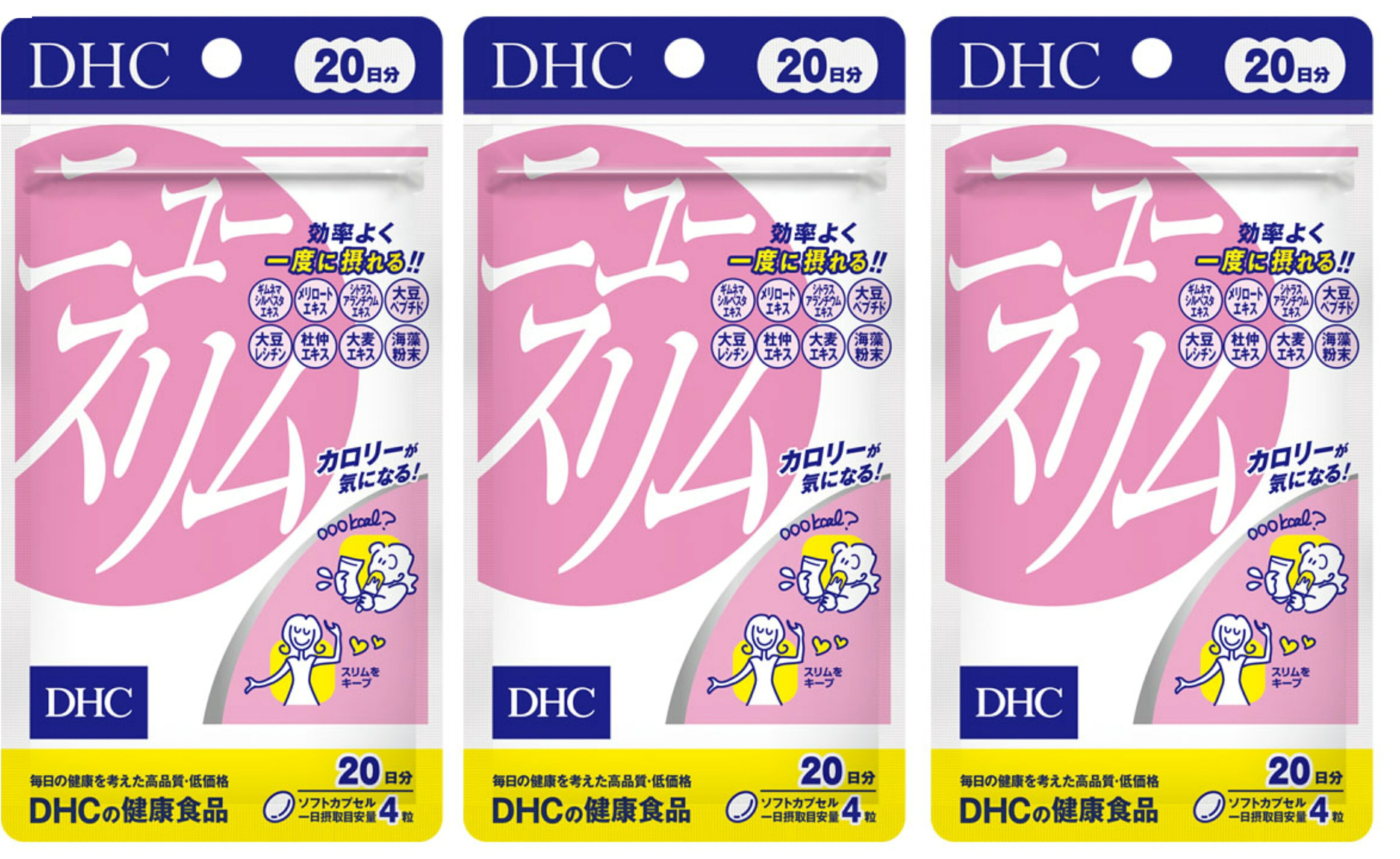 【3個セット】DHC ニュースリム　 20日分　80粒入　4511413401323