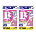 DHC ビタミンBミックス 60日分 (120粒入×2袋セット) 栄養機能食品 (4511413404164)