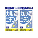 DHC カルニチン 60日分 (300粒入×2袋セット) (4511413404171)