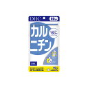 DHC カルニチン 60日分 (300粒入) (4511413404171)