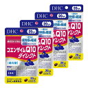 DHC コエンザイムQ10 ダイレクト 20日分 (40粒入×4個) 機能性表示食品 (4511413405284)