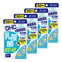 DHC 乳酸菌 EC-12 20日分 (20粒入×4個) (4511413405734)
