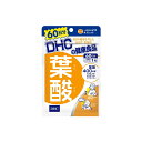 DHC 葉酸 60日分 (4511413405741)