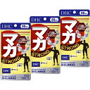DHC マカ ストロング 20日分 (60粒入×3袋セット) (4511413406823)